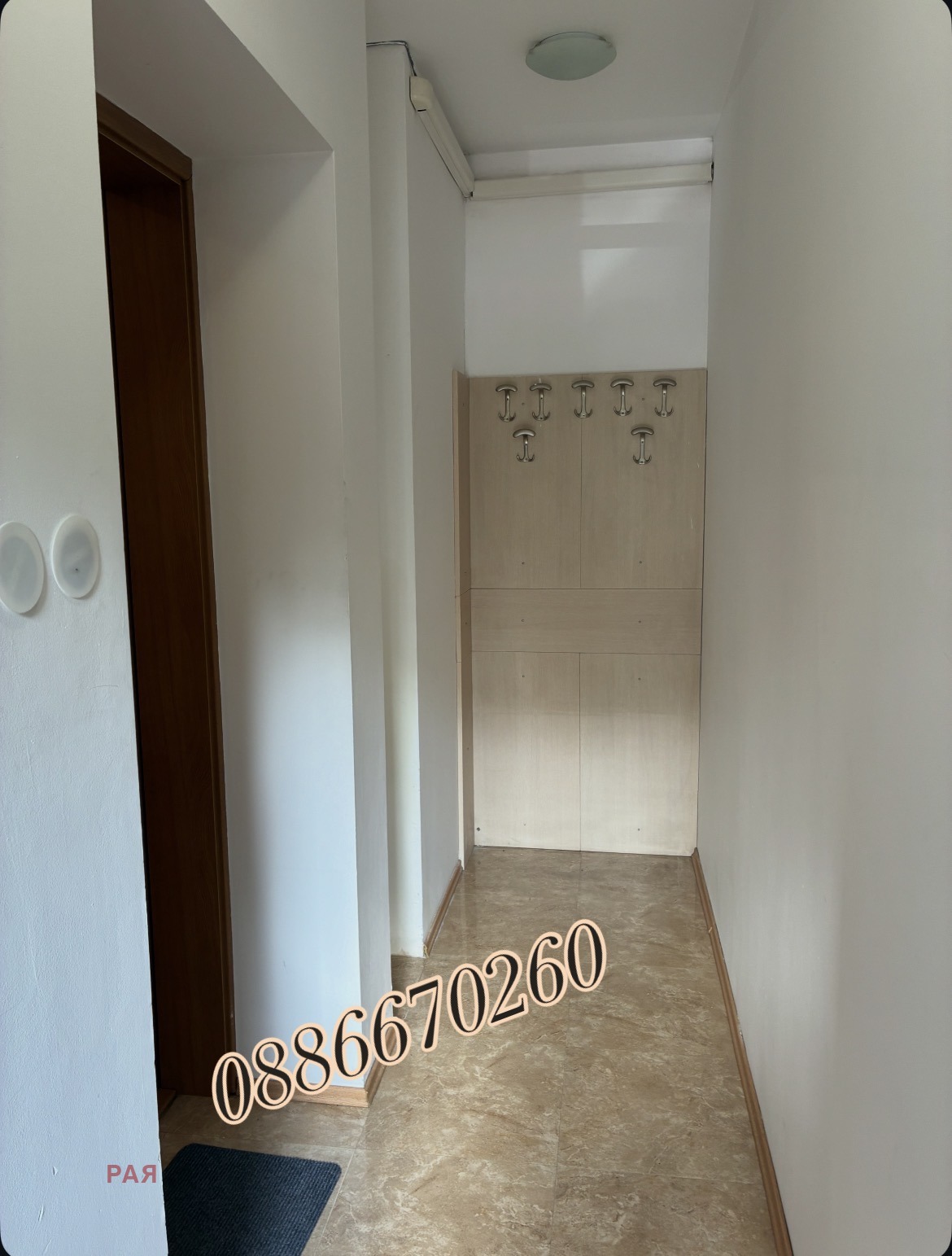 ������� 1-����� | Imot.bg � ����������� 10