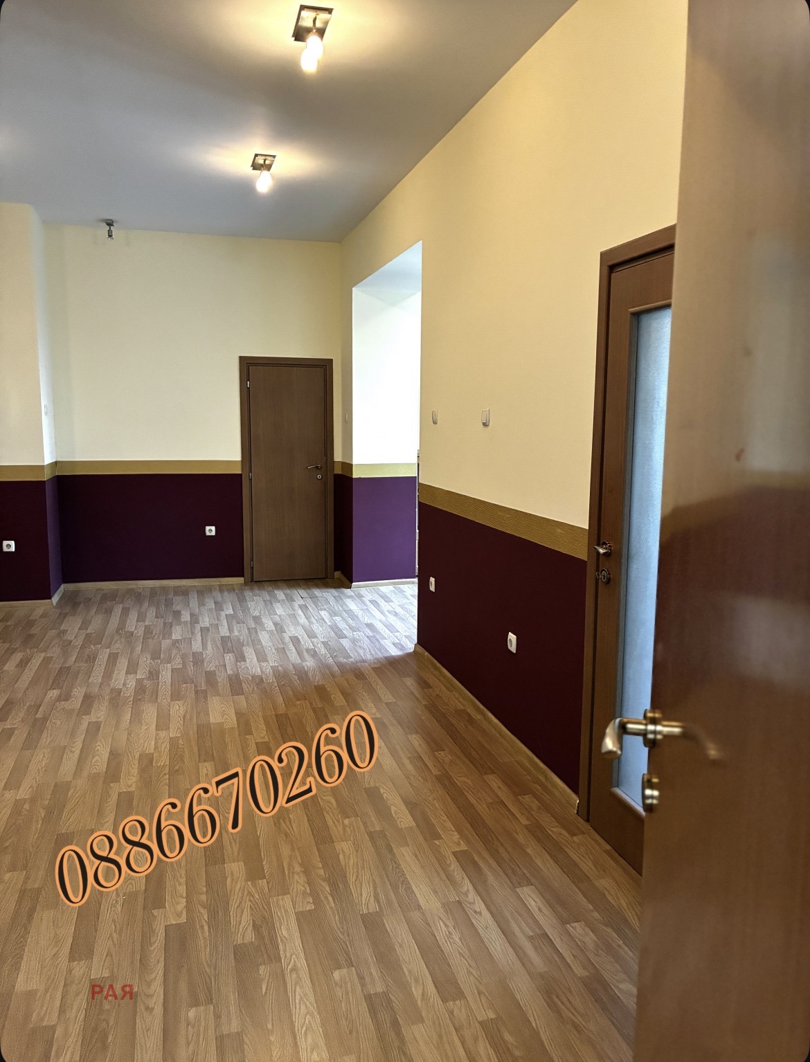 ������� 1-����� | Imot.bg � ����������� 6