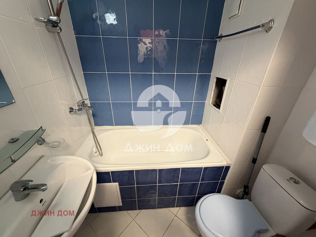 ������� 2-����� | Imot.bg � ����������� 5