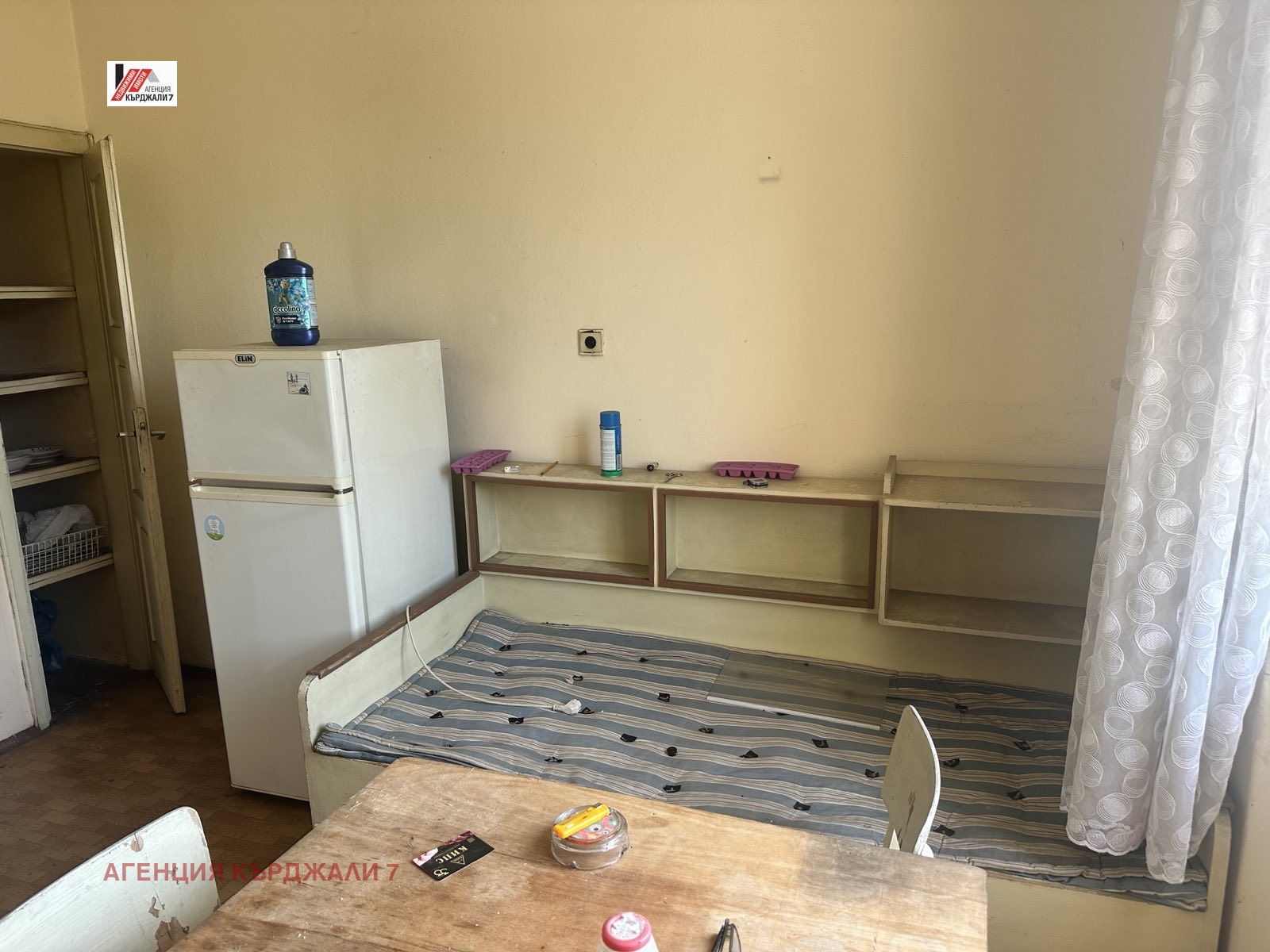 ������� 3-����� | Imot.bg � ����������� 6