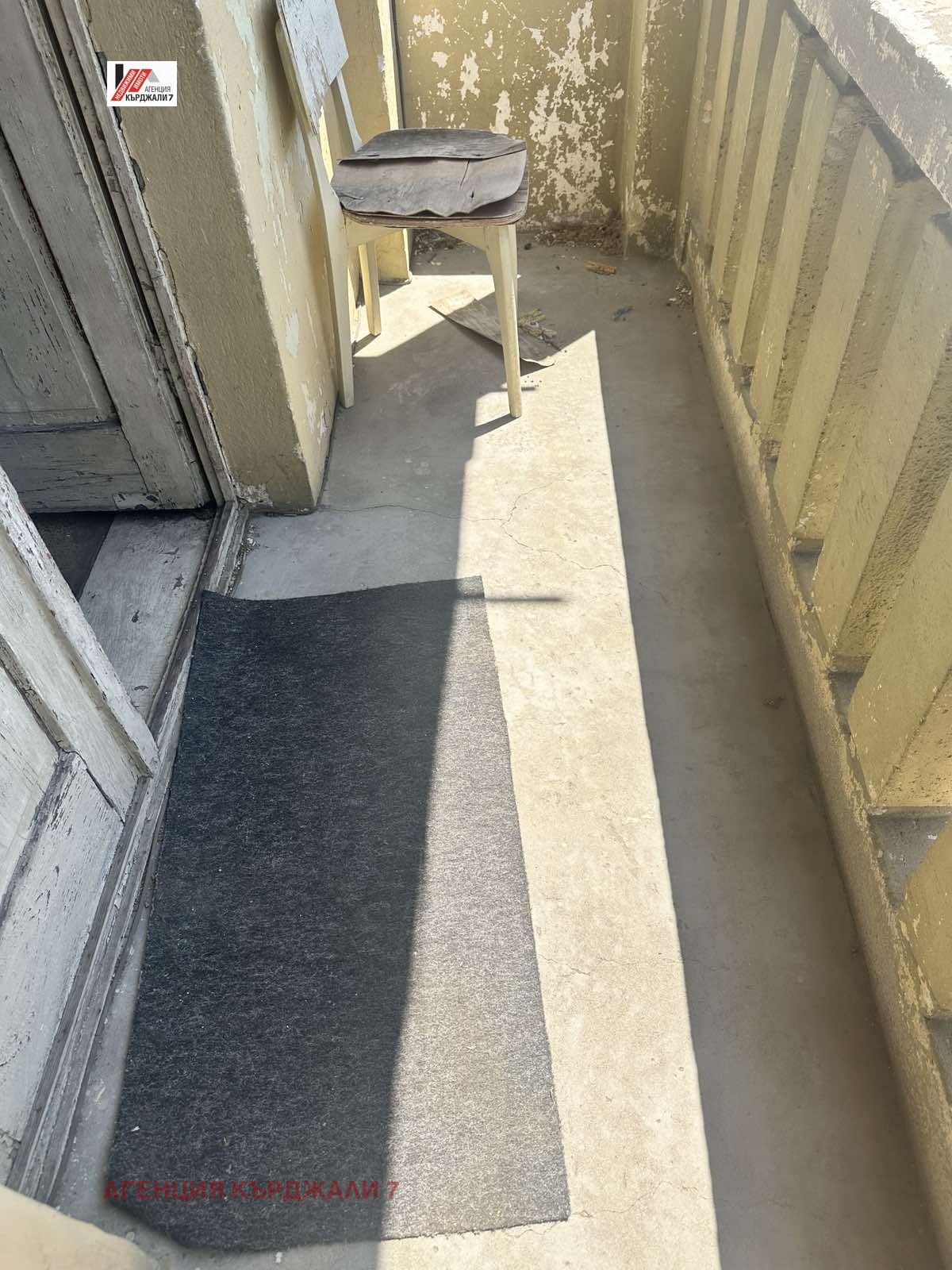 ������� 3-����� | Imot.bg � ����������� 9