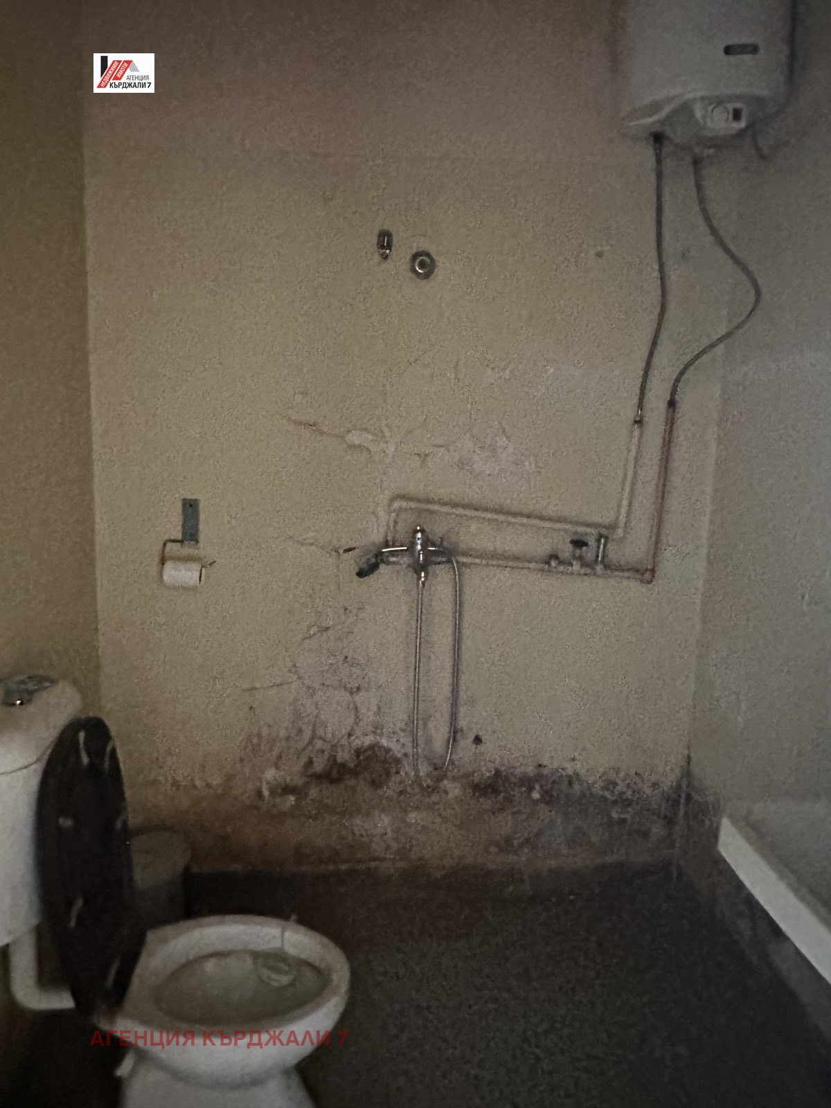 ������� 3-����� | Imot.bg � ����������� 10