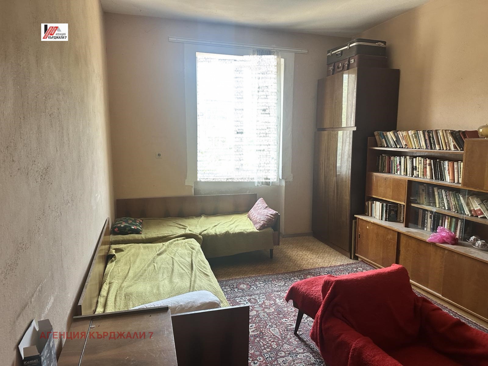 ������� 3-����� | Imot.bg � ����������� 1