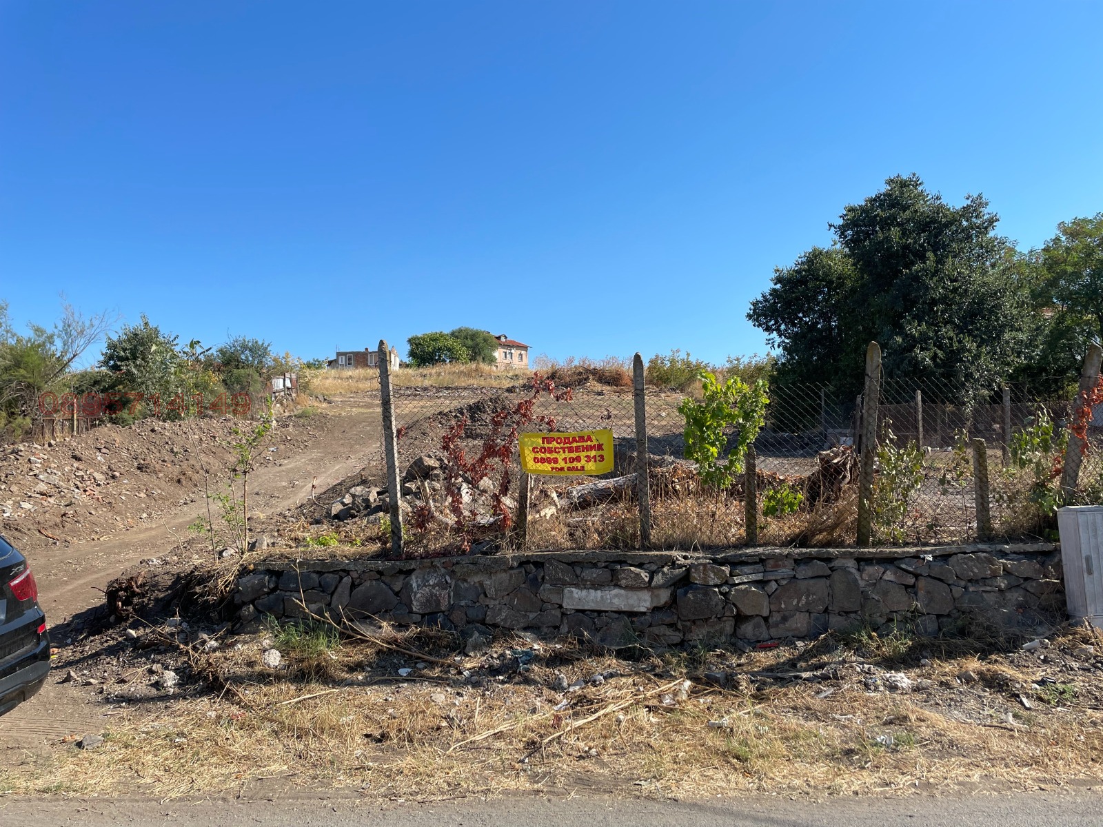 ������� ������ | Imot.bg � ����������� 1