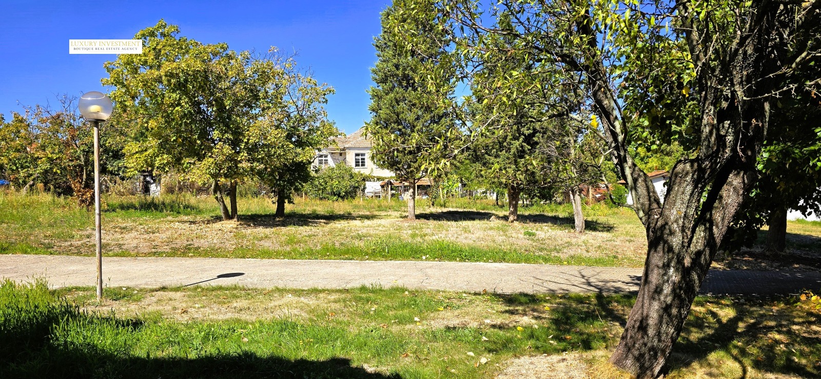 Продава КЪЩА | Imot.bg — изображение 15