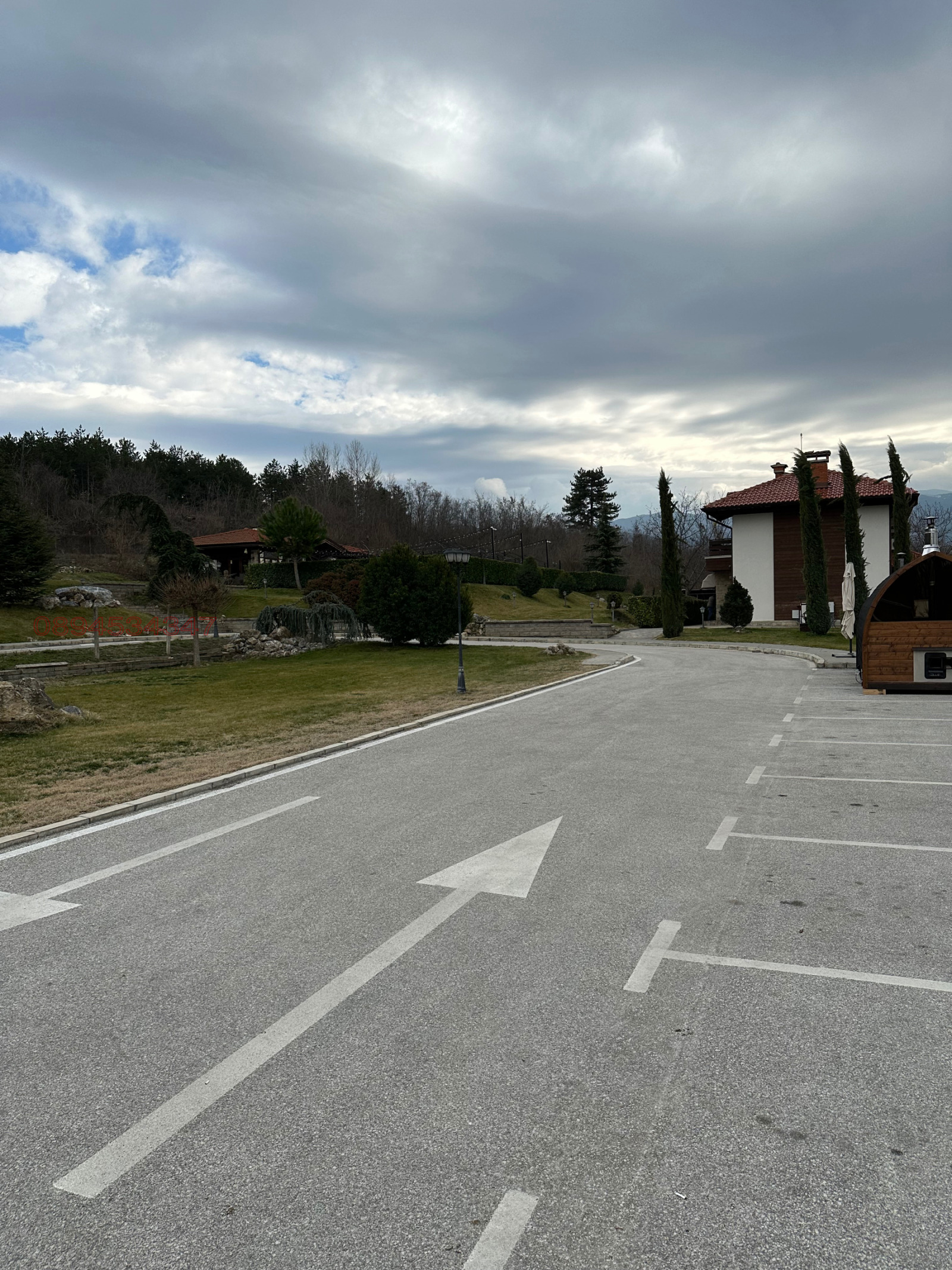 ������� ������ | Imot.bg � ����������� 5