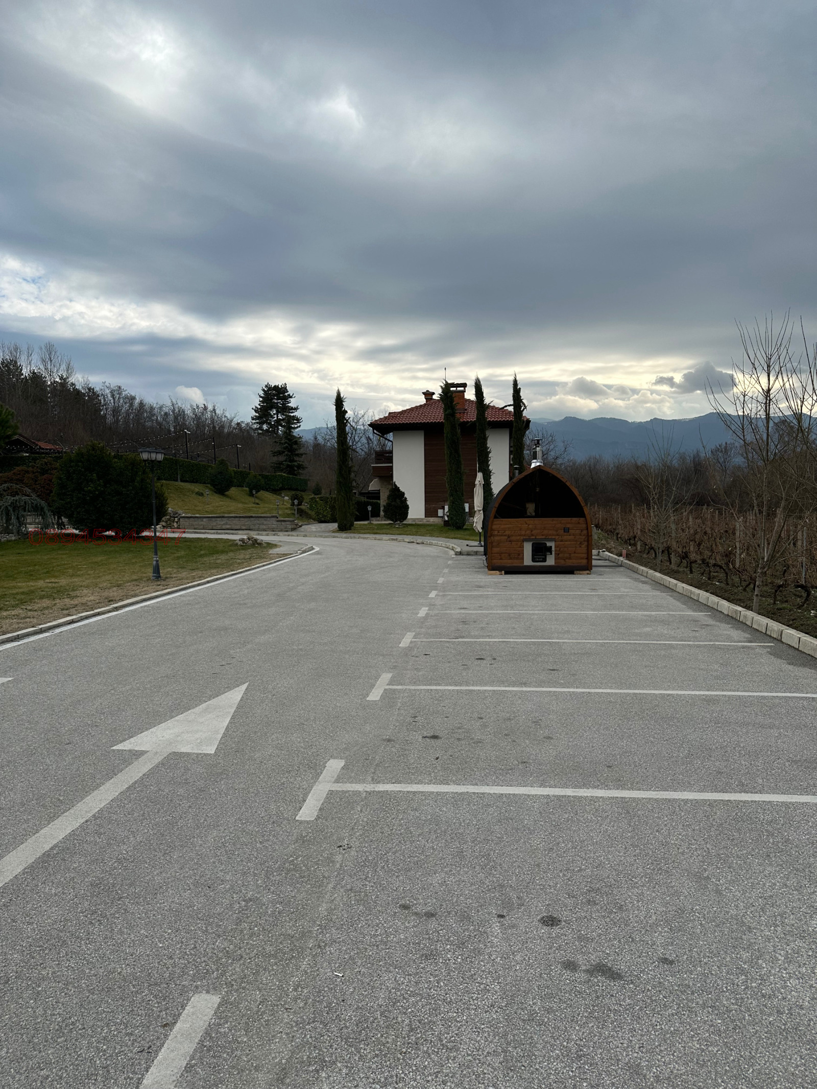 ������� ������ | Imot.bg � ����������� 3