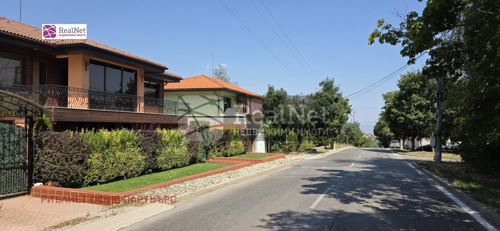 ������� ������ | Imot.bg � ����������� 3