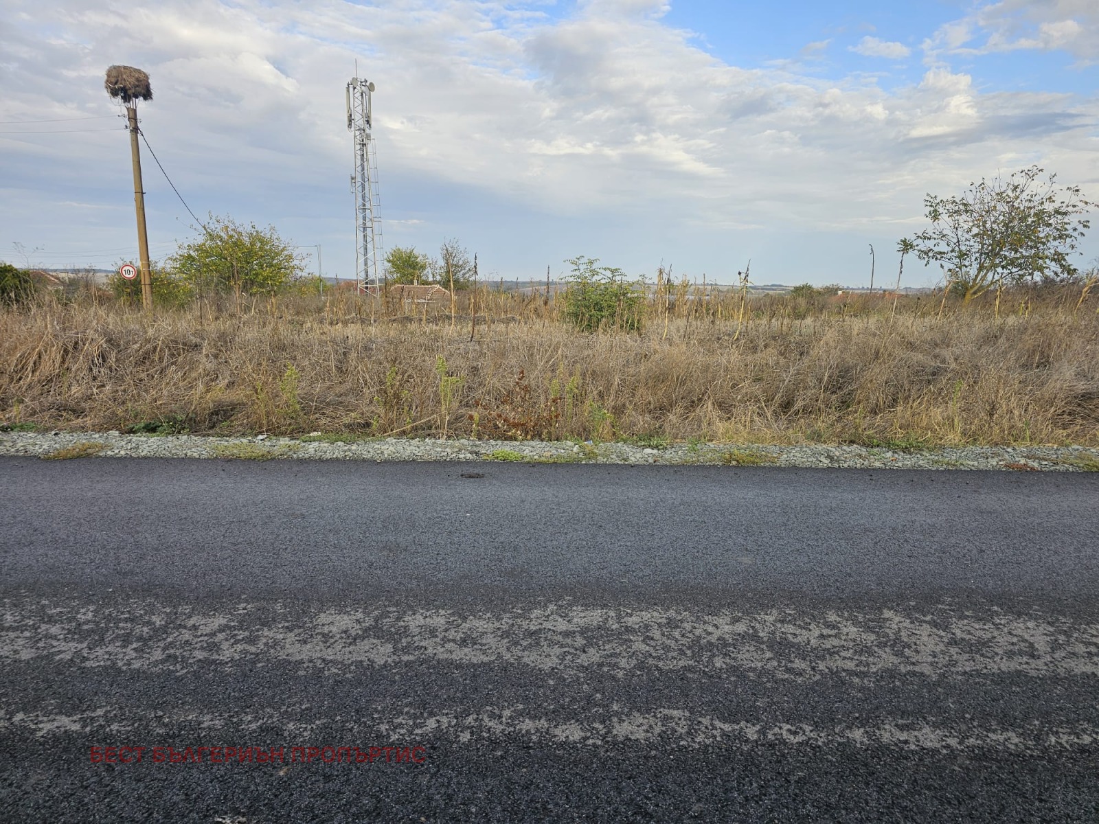 ������� ������ | Imot.bg � ����������� 10