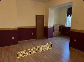������� 1-����� | Imot.bg � ����� ������ 4