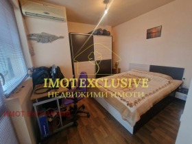 1 slaapkamer Kamenitsa 1, Plovdiv 5
