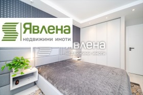  2- | Imot.bg    5