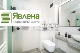  2- | Imot.bg    6