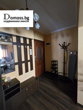 ������� 3-����� | Imot.bg � ����� ������ 14