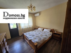 ������� 3-����� | Imot.bg � ����� ������ 11