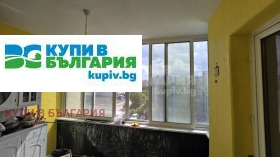 ������� 4-����� | Imot.bg � ����� ������ 7