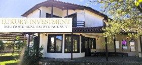 Casa Iskra, región Burgas