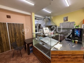 Comercio Tsentar, Sofia