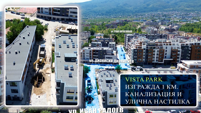 Til salg  1 soveværelse Sofia , Vitosha , 75 kvm | 92397166 - billede [7]