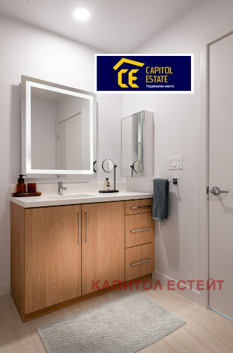 Продава  2-стаен град Плевен , Широк център , 76 кв.м | 98902006 - изображение [2]