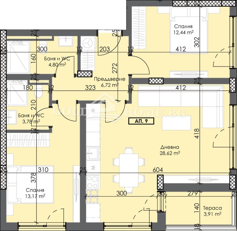 Продава 3-СТАЕН, гр. Пловдив, Тракия, снимка 5 - Aпартаменти - 49390757