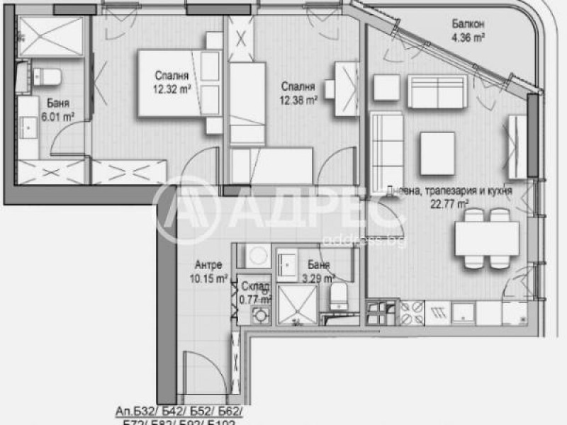 De vânzare  2 dormitoare Sofia , Hladilnica , 108 mp | 33055847