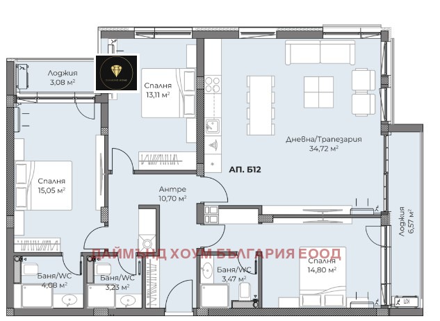 In vendita  3 camere da letto Plovdiv , Hristo Smirnenski , 151 mq | 50653715 - Immagine [2]