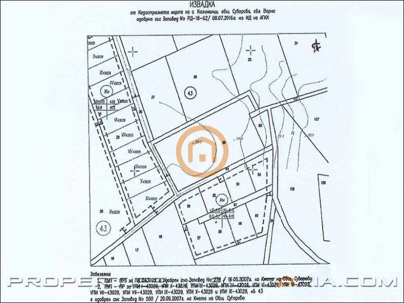 Продава ПАРЦЕЛ, с. Калиманци, област Варна, снимка 7 - Парцели - 53088510