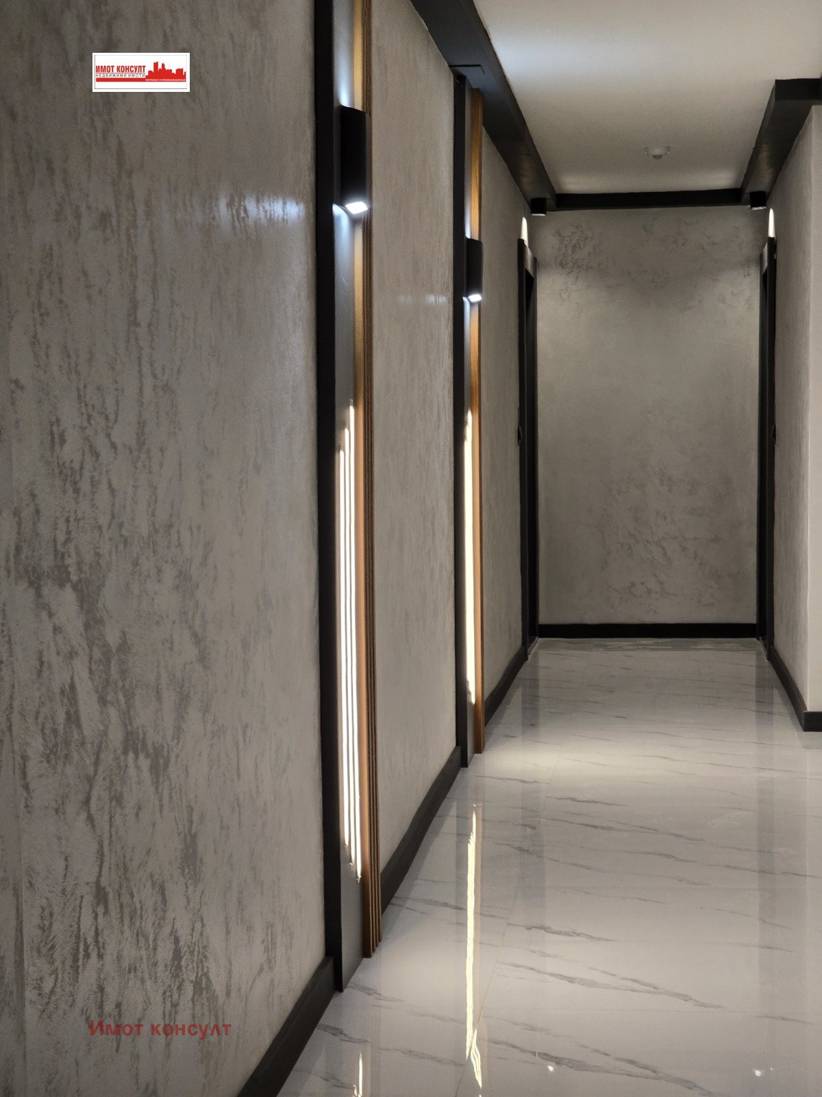 Продава 3-СТАЕН, гр. Пловдив, Кършияка