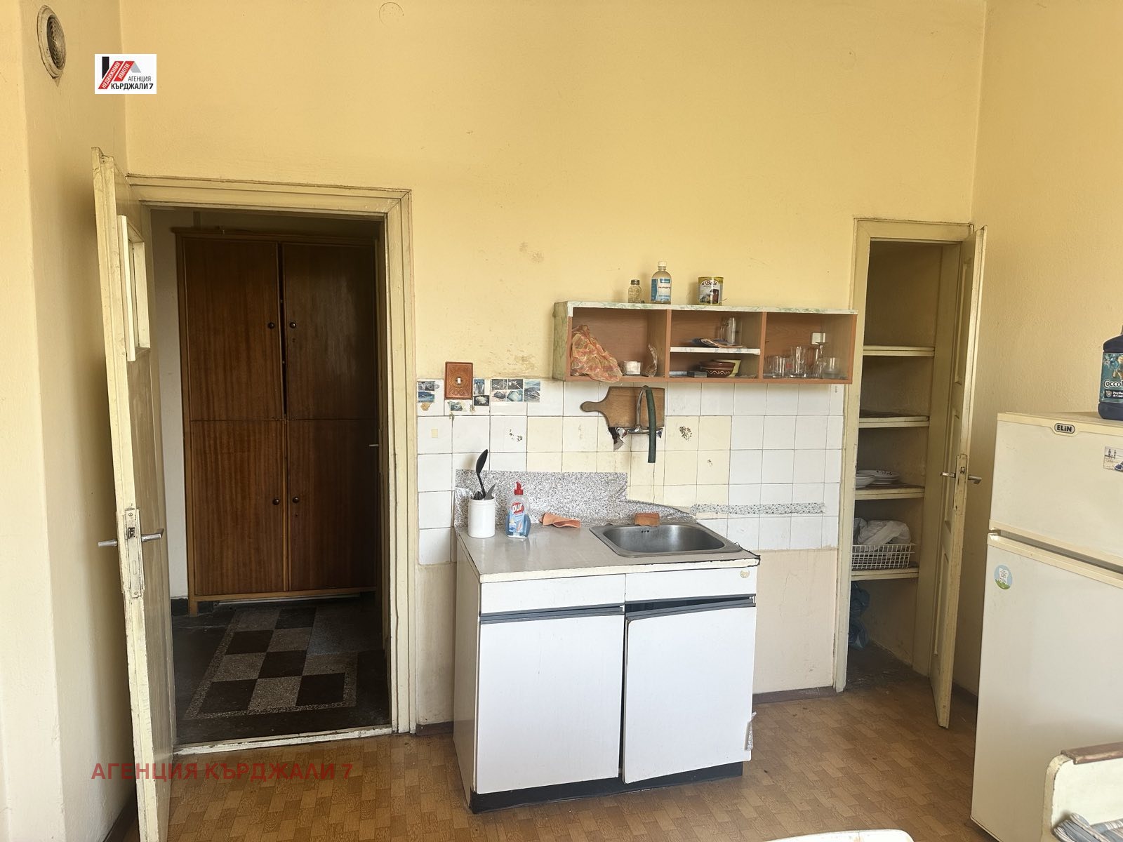 Продава 3-СТАЕН, гр. Кърджали, Център, снимка 5 - Апартаменти - 54362480