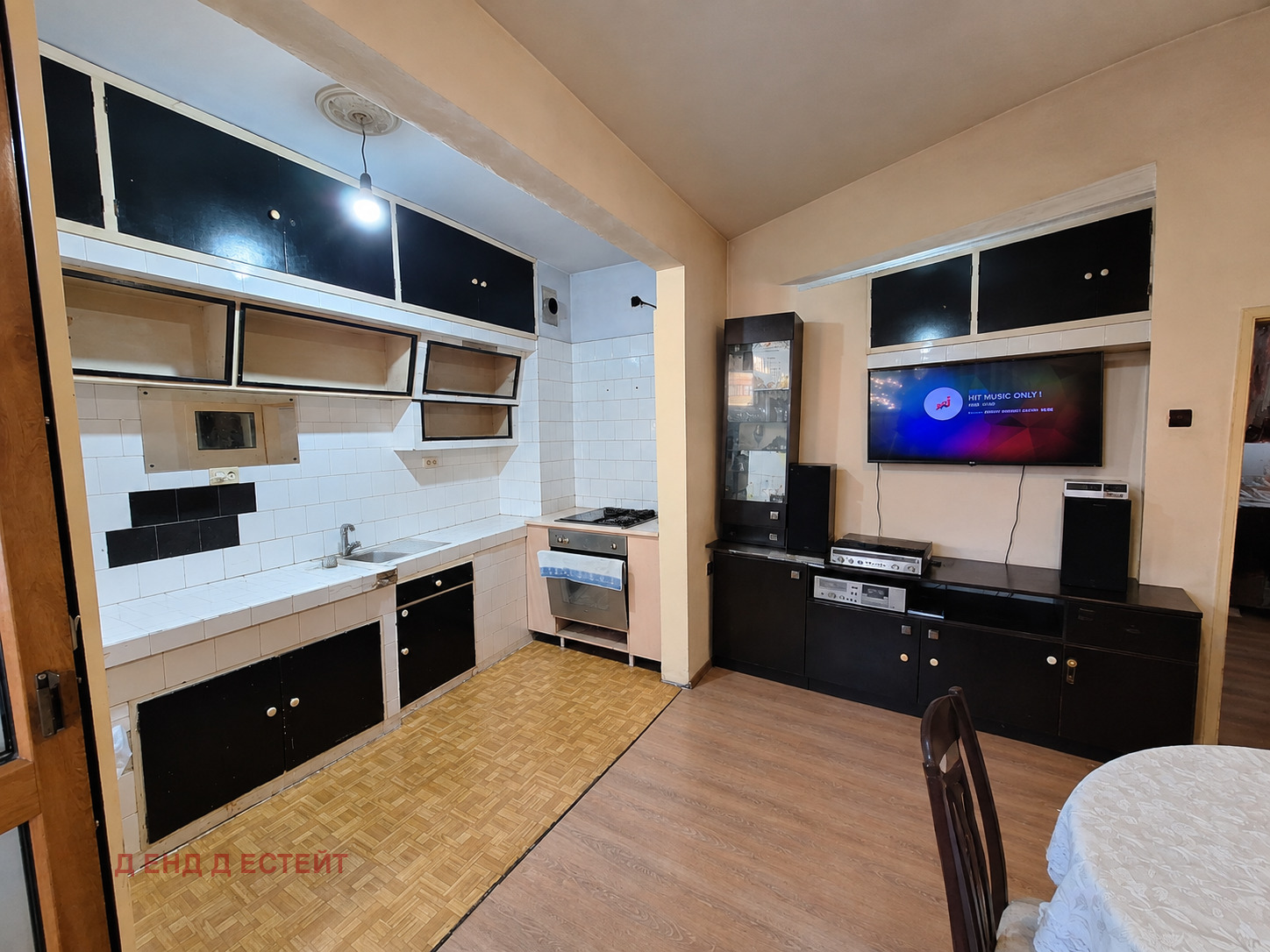 Продава 4-СТАЕН, гр. Стара Загора, Център, снимка 2 - Апартаменти - 56265818