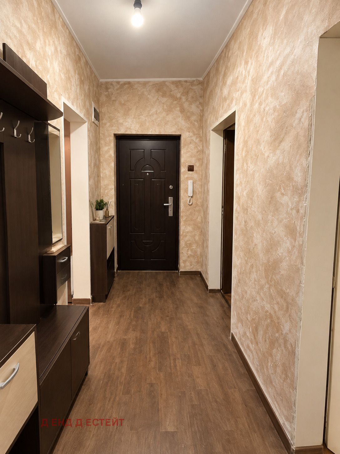 Продава 4-СТАЕН, гр. Стара Загора, Център, снимка 7 - Апартаменти - 56265818