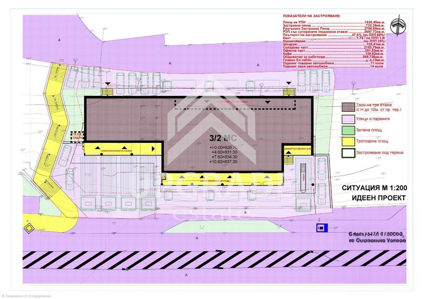 Продава ПАРЦЕЛ, гр. Смолян, Долно Райково, снимка 2 - Парцели - 54598122