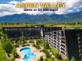 Продава 1-СТАЕН, област Благоевград, гр. Банско • 33000 € • 51848384 — Holmes.bg