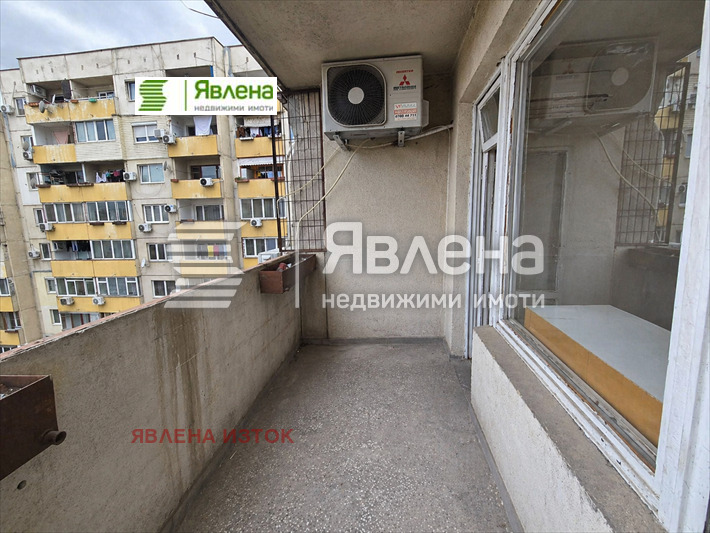 ������� 2-����� | Imot.bg � ����������� 7