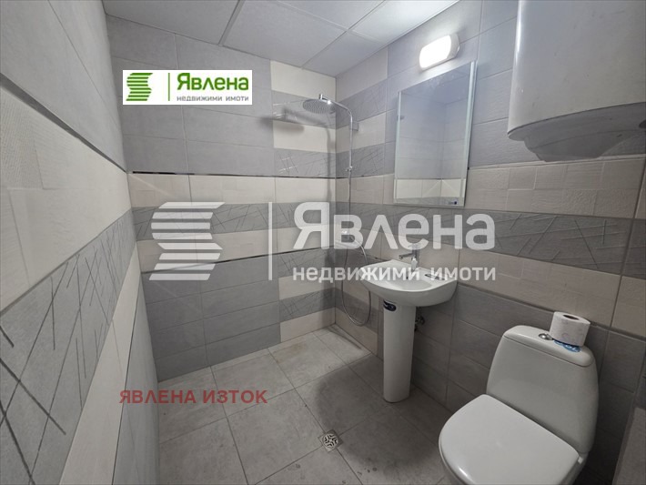 ������� 2-����� | Imot.bg � ����������� 9