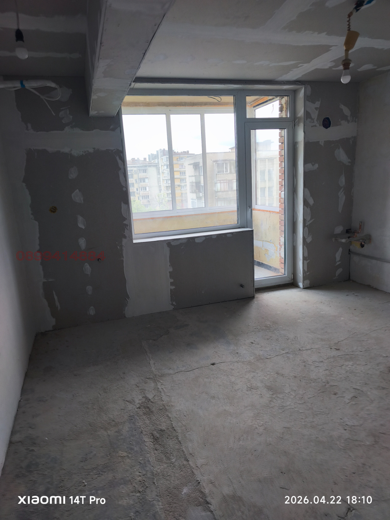 ������� 3-����� | Imot.bg � ����������� 7