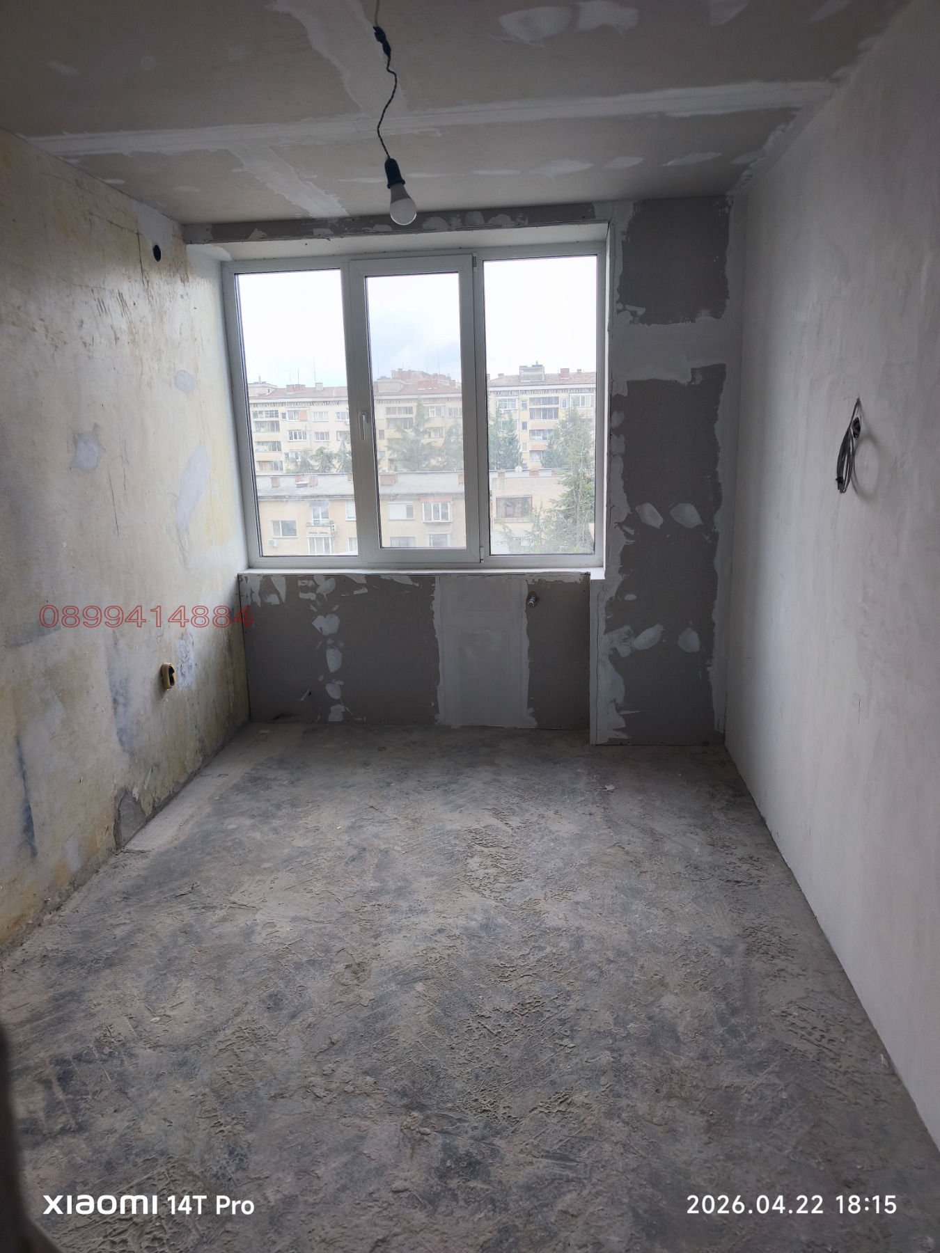 ������� 3-����� | Imot.bg � ����������� 5