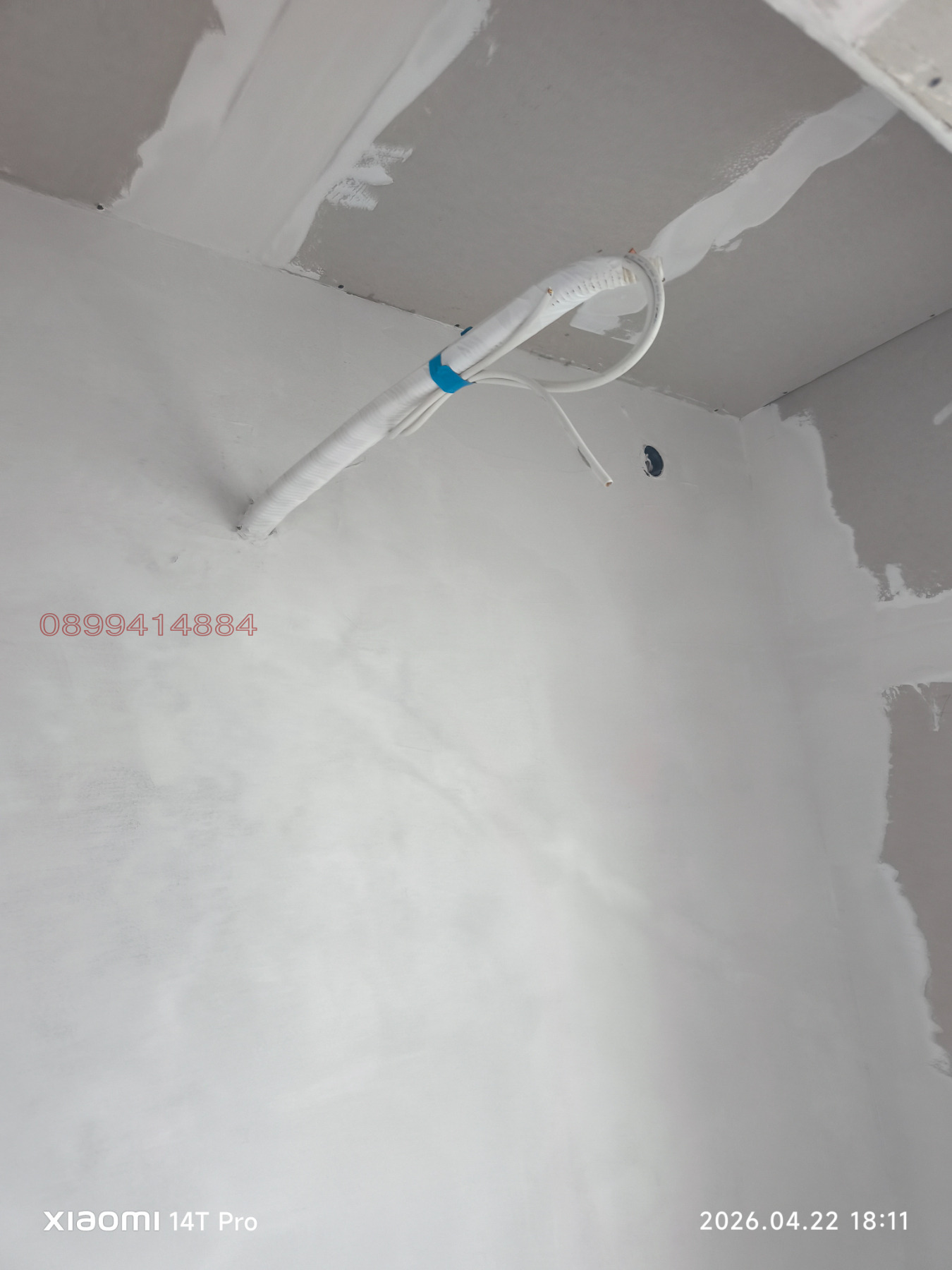 ������� 3-����� | Imot.bg � ����������� 10