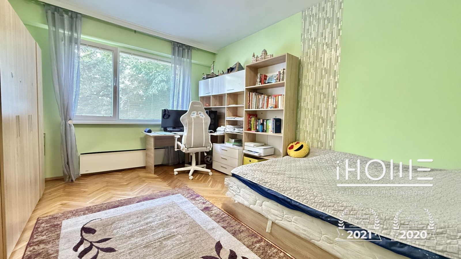 ������� 3-����� | Imot.bg � ����������� 11