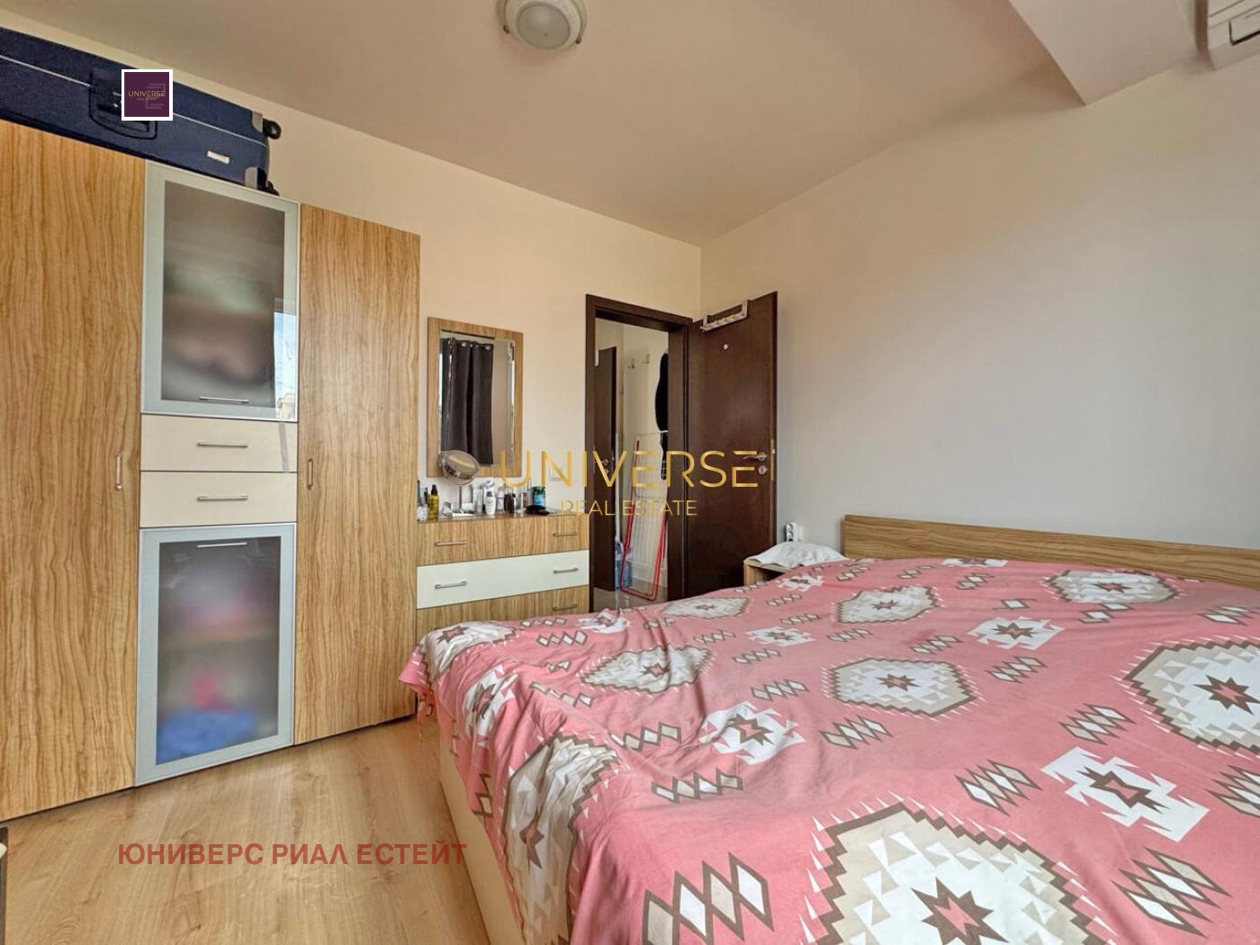 ������� 3-����� | Imot.bg � ����������� 6