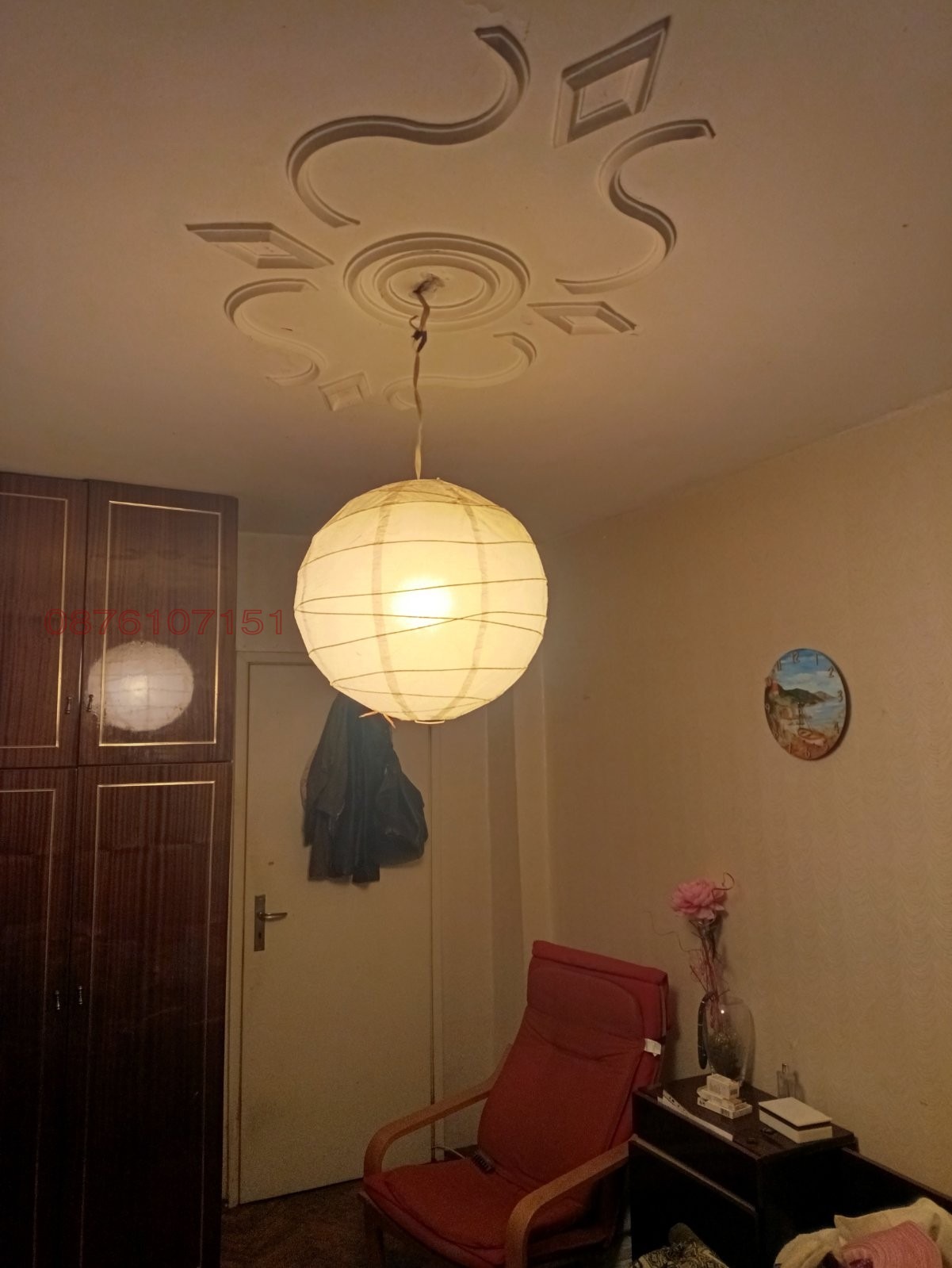 ������� 4-����� | Imot.bg � ����������� 1