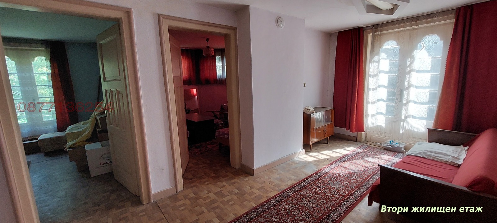 ������� ���� �� ���� | Imot.bg � ����������� 15