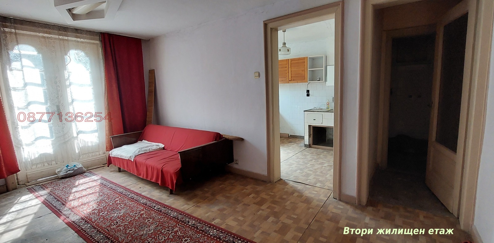 ������� ���� �� ���� | Imot.bg � ����������� 16
