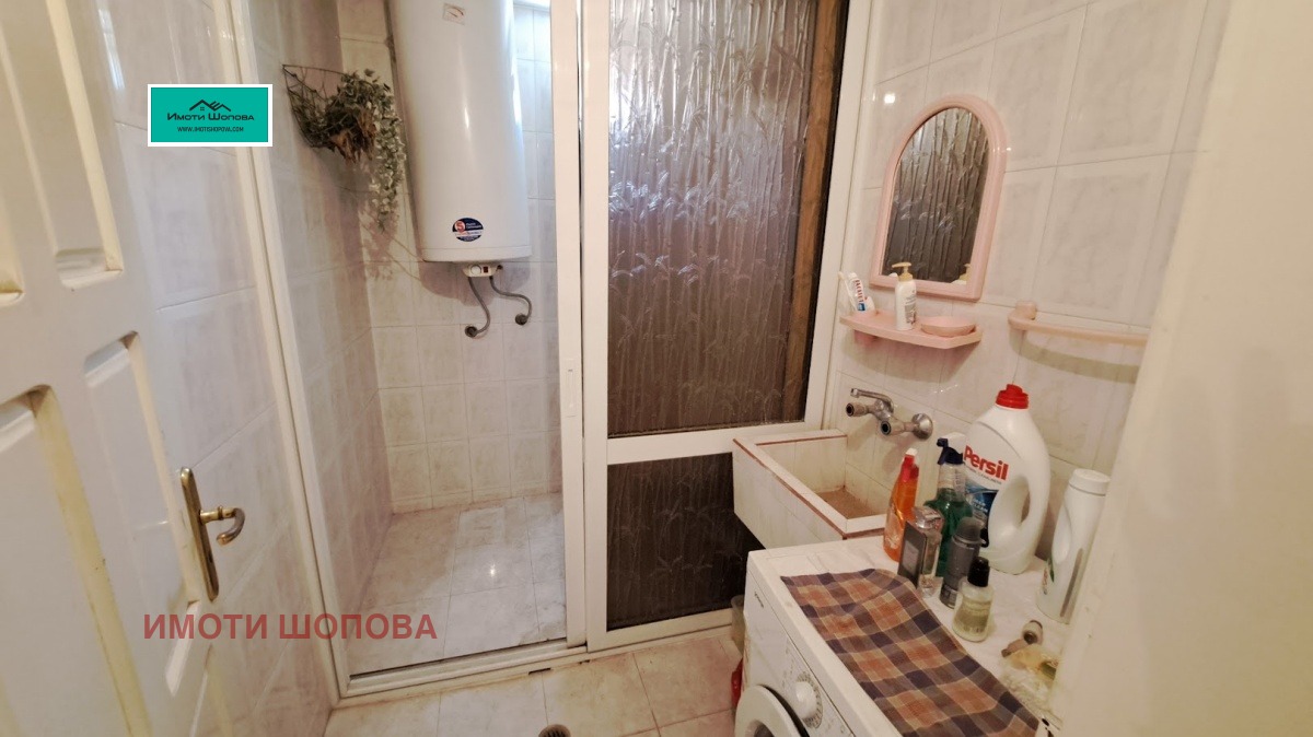 ������� ���� �� ���� | Imot.bg � ����������� 14