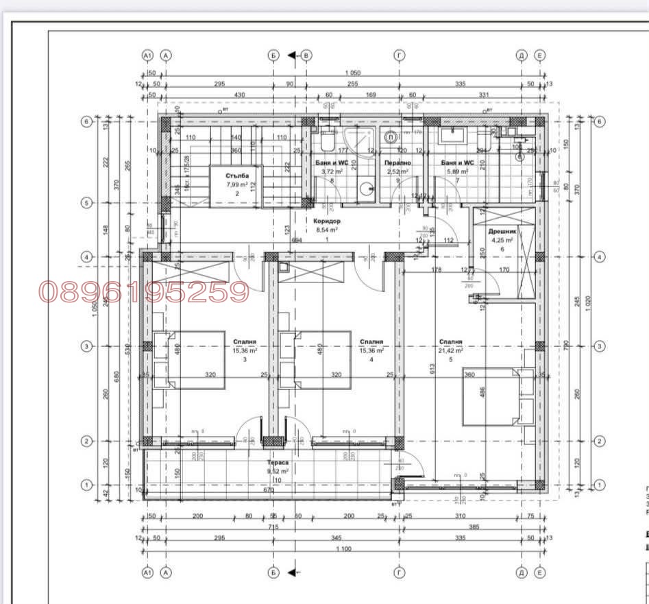 ������� ���� | Imot.bg � ����������� 10