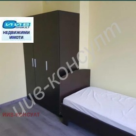 1 dormitorio Tsentar, Veliko Tarnovo 1