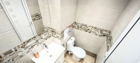  2- | Imot.bg    9