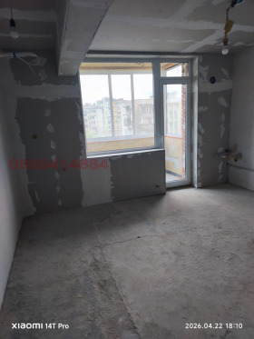 ������� 3-����� | Imot.bg � ����� ������ 7