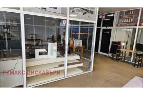 ������� ���� | Imot.bg � ����� ������ 5